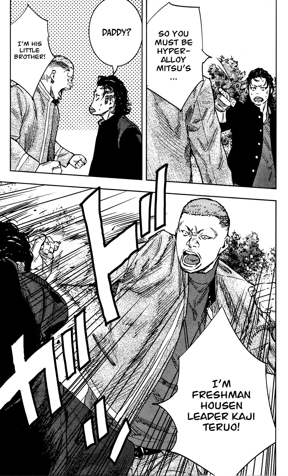 Read Crows Zero II - Suzuran x Houen Manga Online
