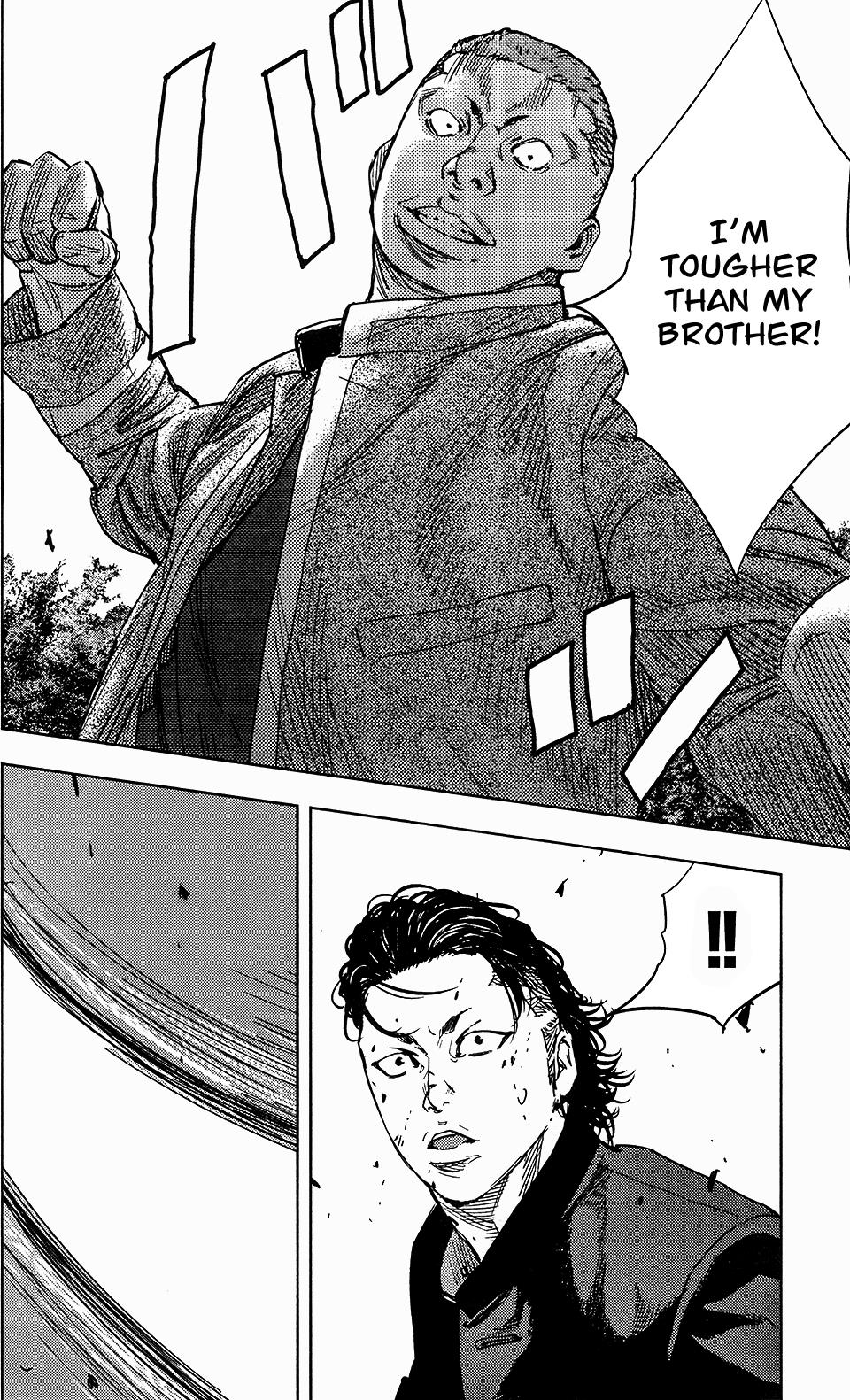 Read Crows Zero II - Suzuran x Houen Manga Online