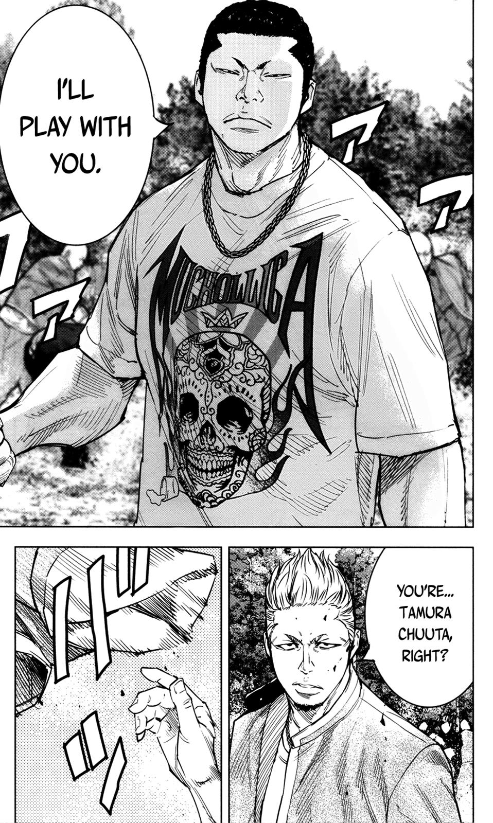 Read Crows Zero II - Suzuran x Houen Manga Online