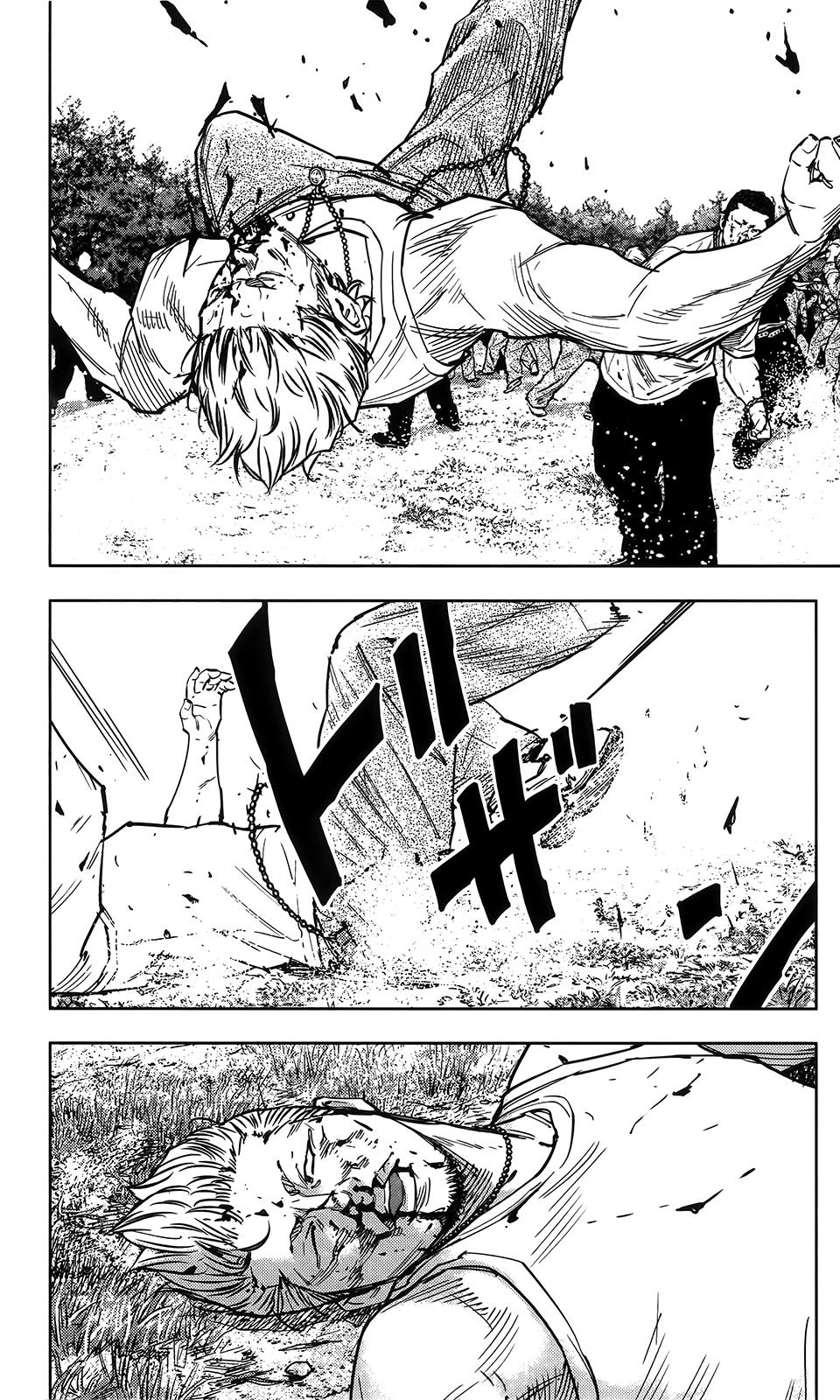 Read Crows Zero II - Suzuran x Houen Manga Online