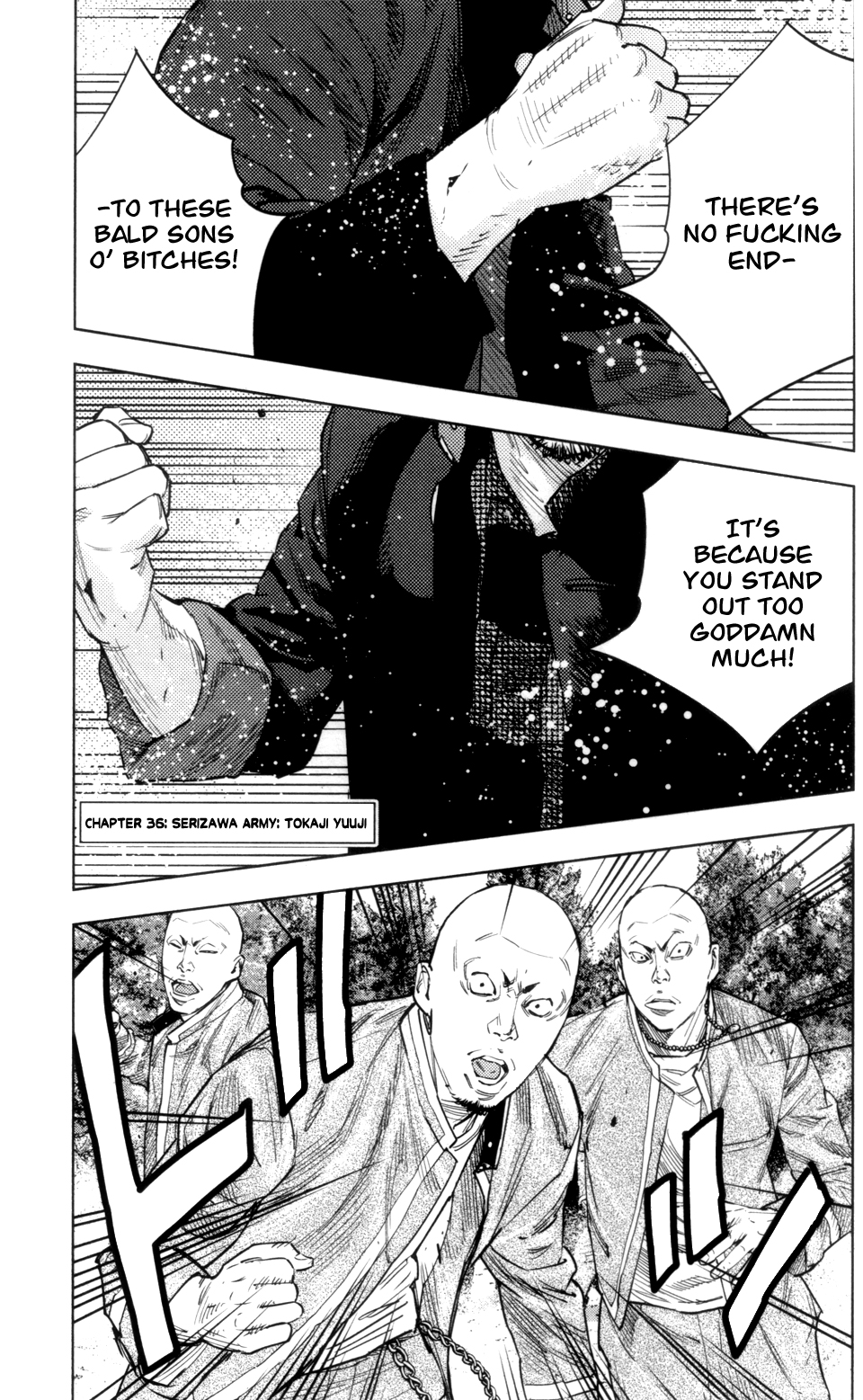Read Crows Zero II - Suzuran x Houen Manga Online