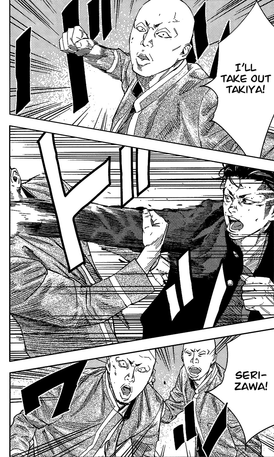 Read Crows Zero II - Suzuran x Houen Manga Online