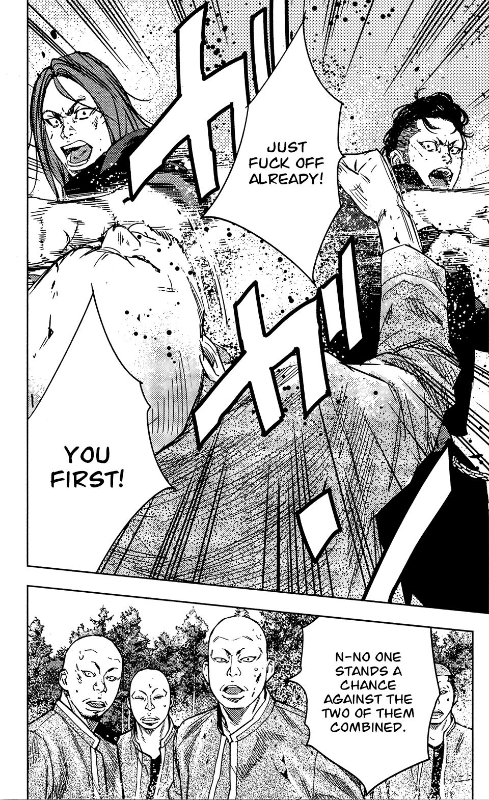 Read Crows Zero II - Suzuran x Houen Manga Online