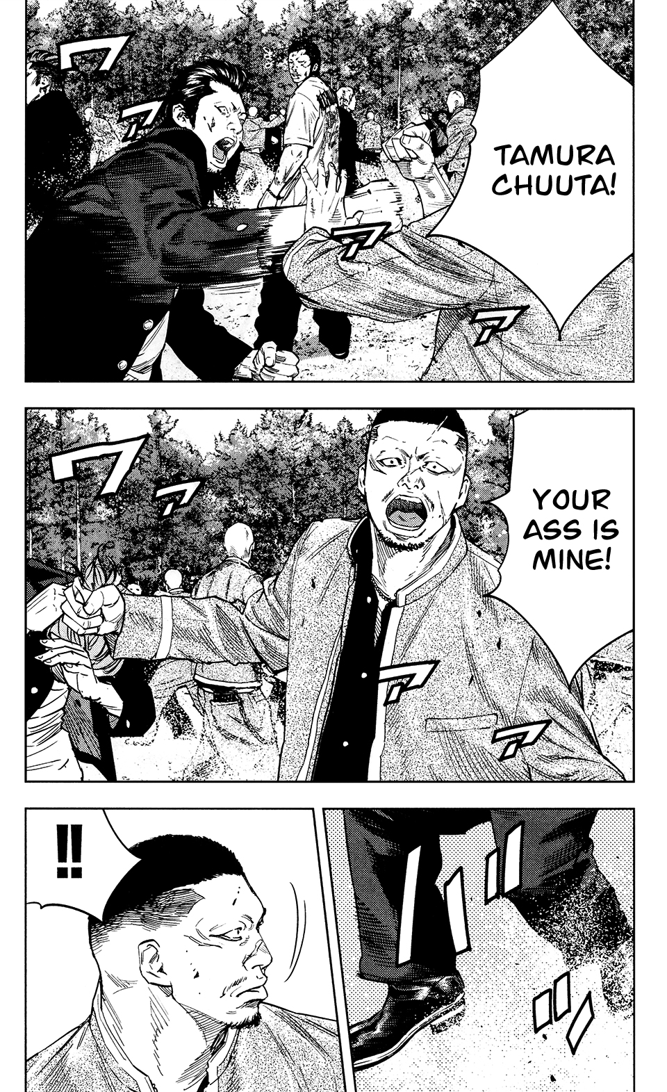 Read Crows Zero II - Suzuran x Houen Manga Online