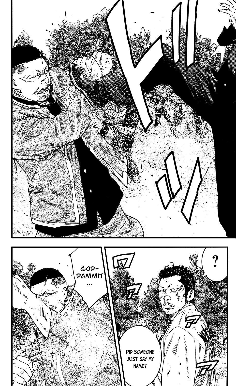 Read Crows Zero II - Suzuran x Houen Manga Online