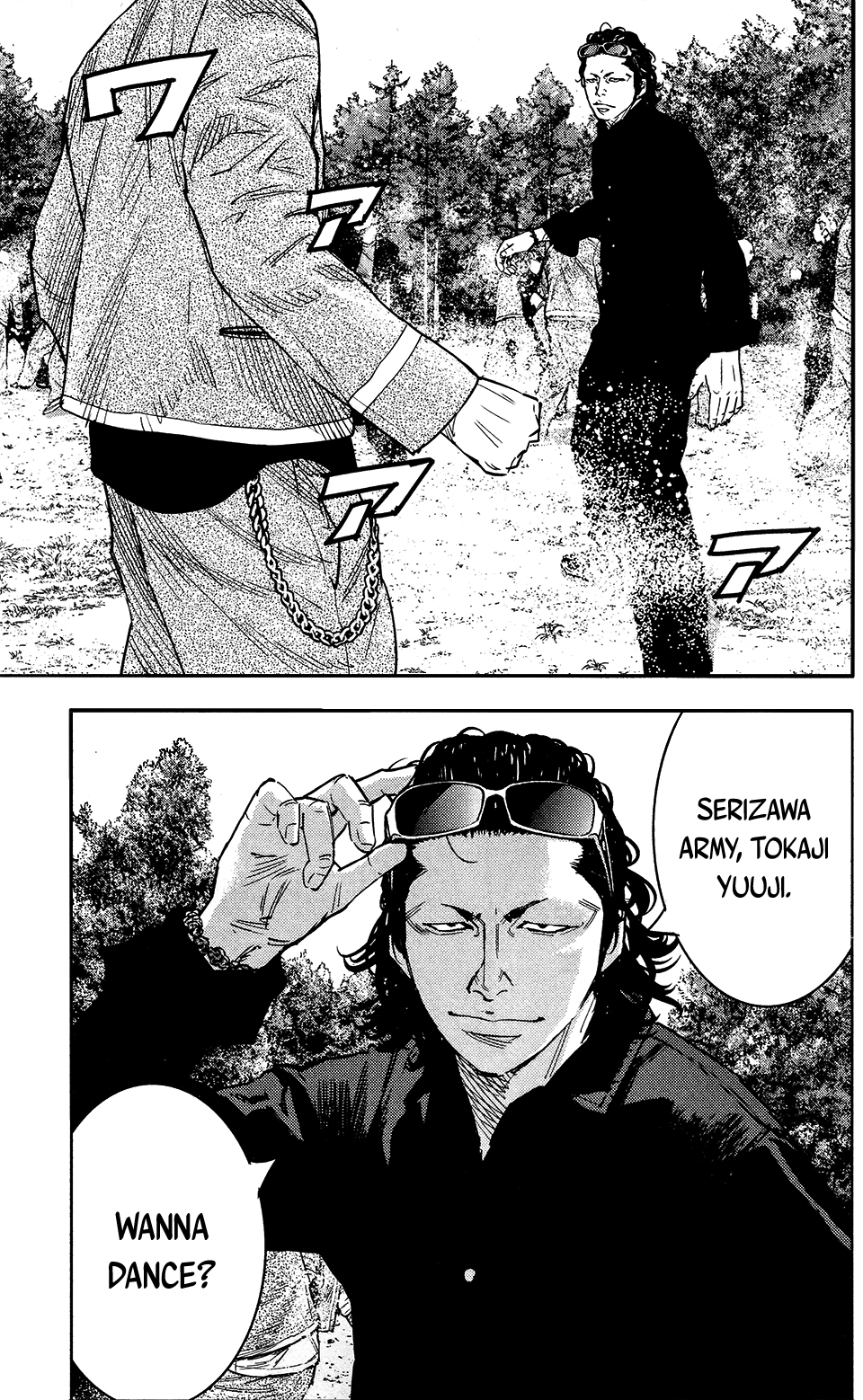 Read Crows Zero II - Suzuran x Houen Manga Online