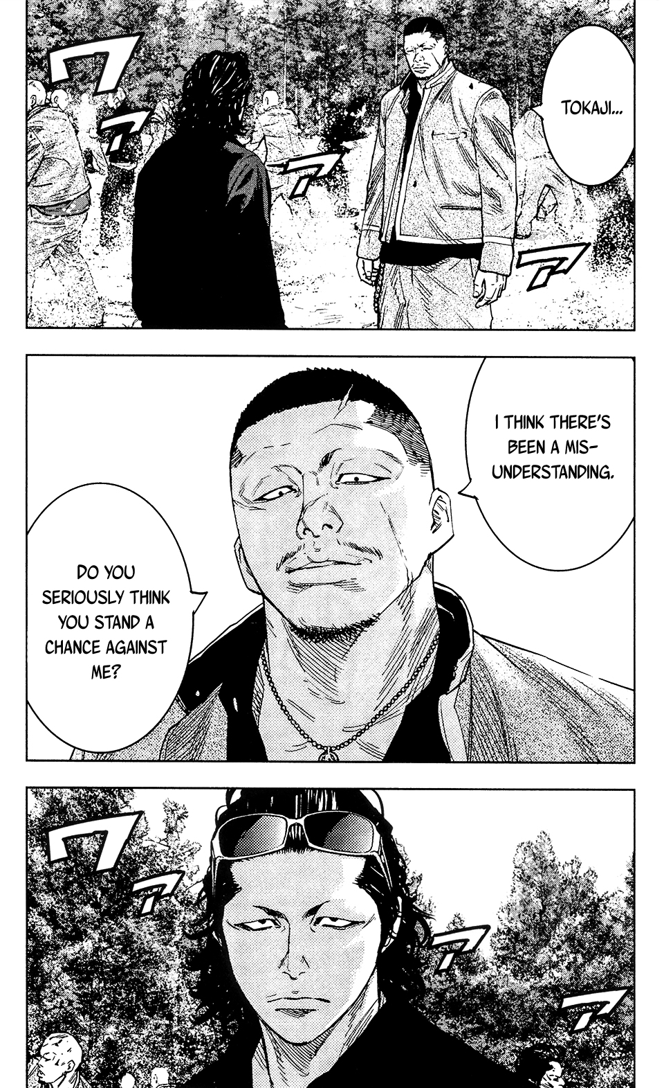 Read Crows Zero II - Suzuran x Houen Manga Online