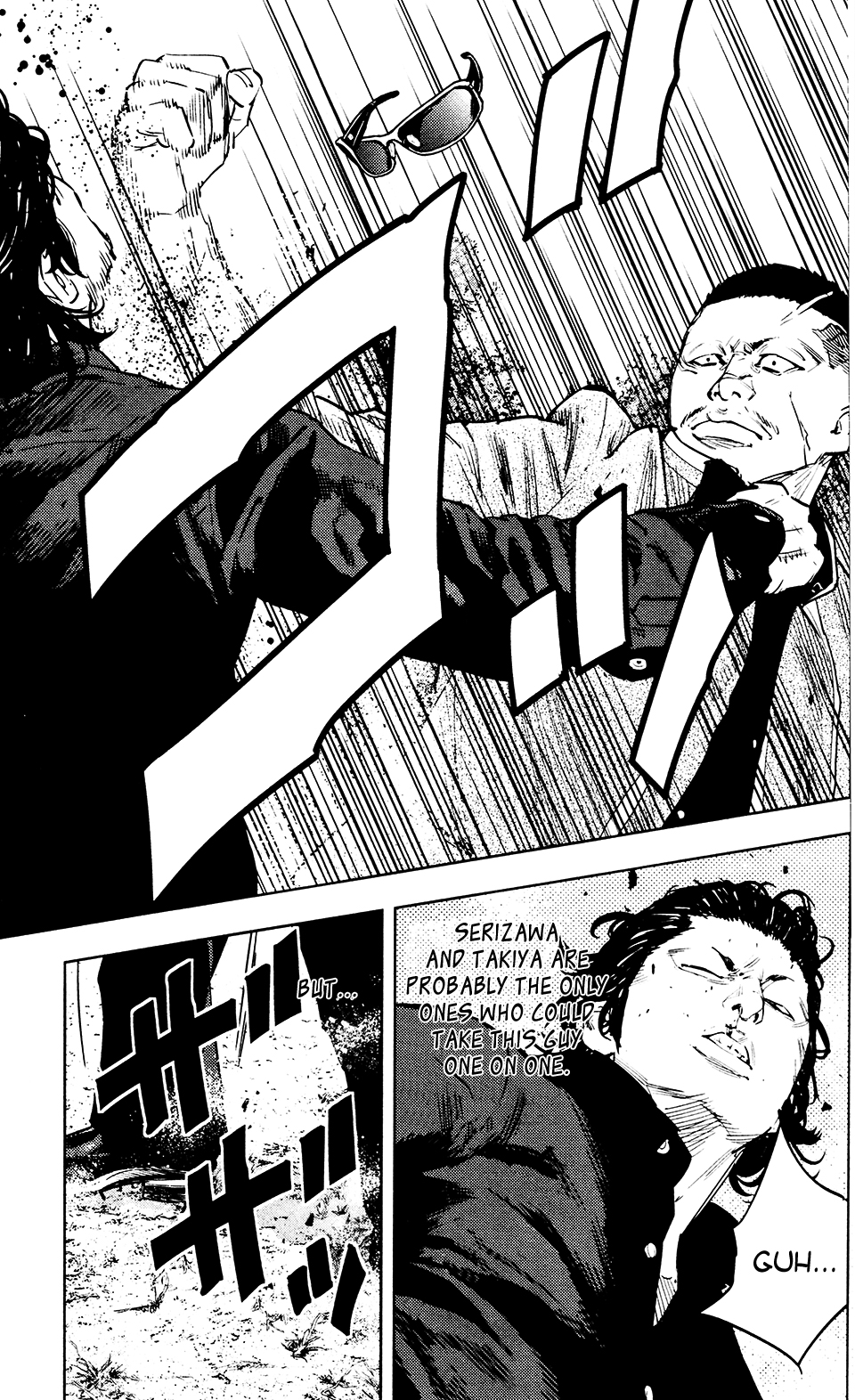 Read Crows Zero II - Suzuran x Houen Manga Online
