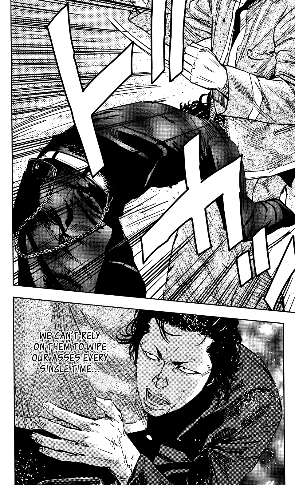 Read Crows Zero II - Suzuran x Houen Manga Online