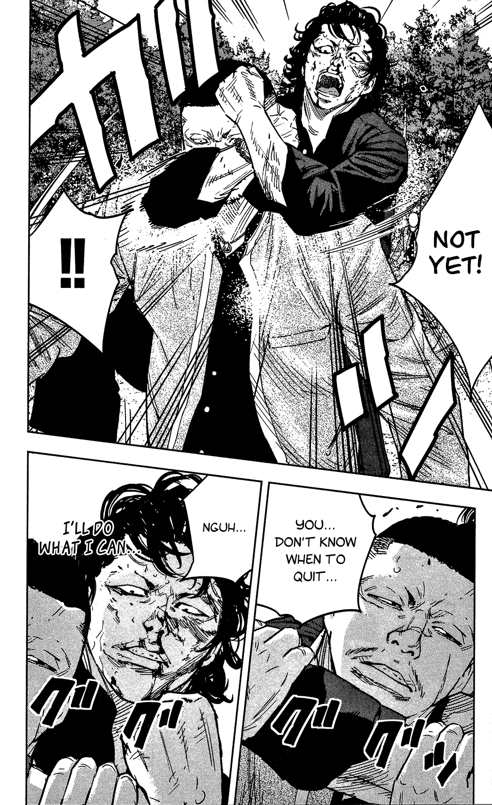Read Crows Zero II - Suzuran x Houen Manga Online