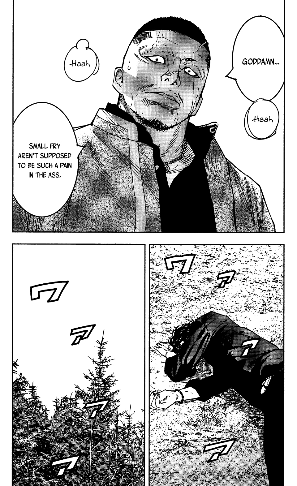 Read Crows Zero II - Suzuran x Houen Manga Online