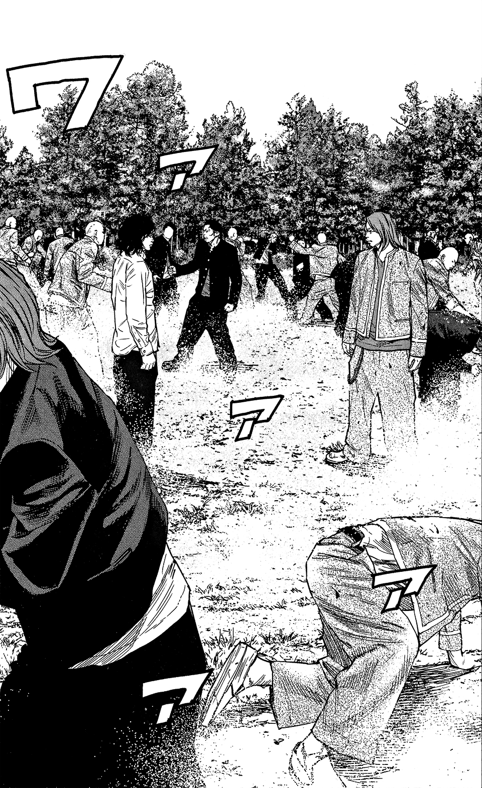 Read Crows Zero II - Suzuran x Houen Manga Online