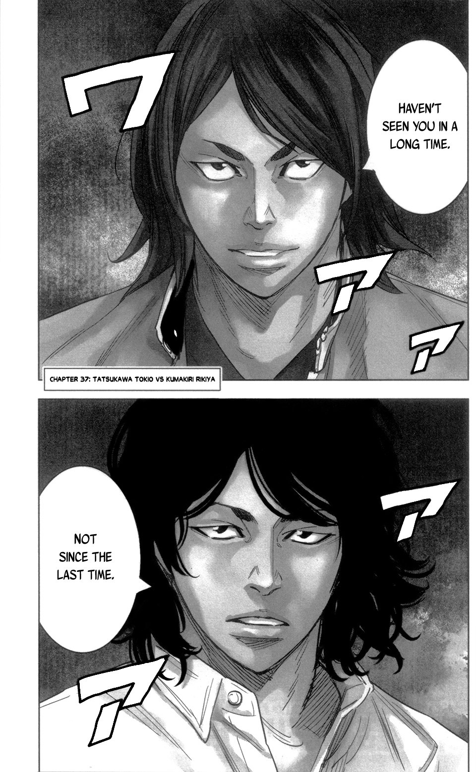 Read Crows Zero II - Suzuran x Houen Manga Online