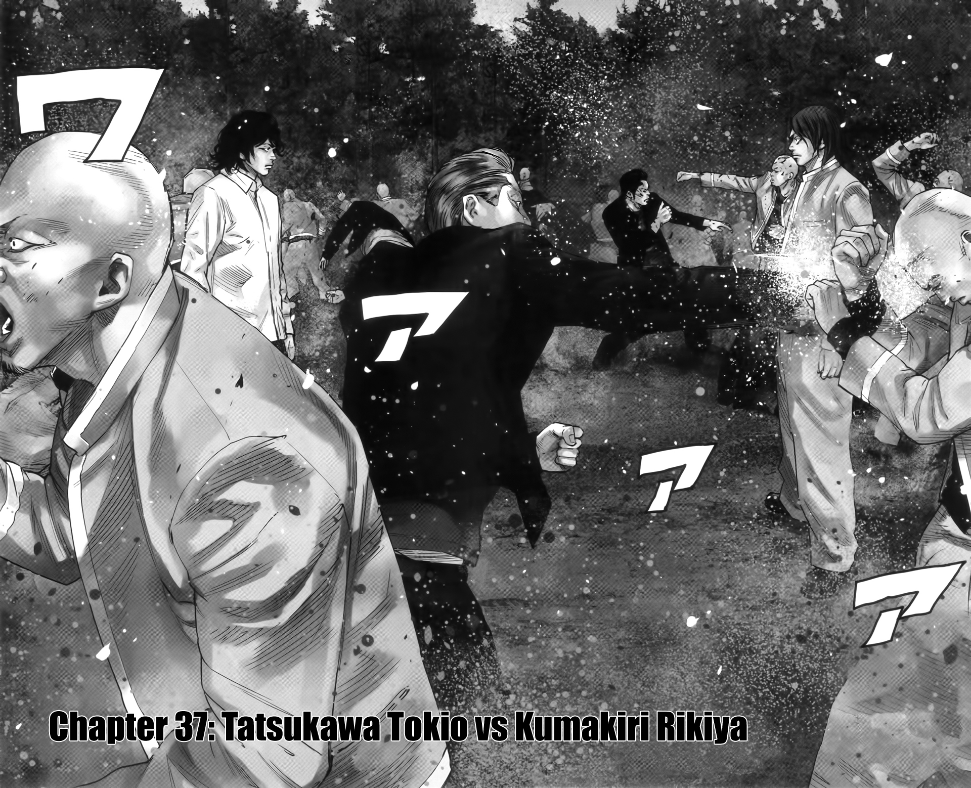 Read Crows Zero II - Suzuran x Houen Manga Online
