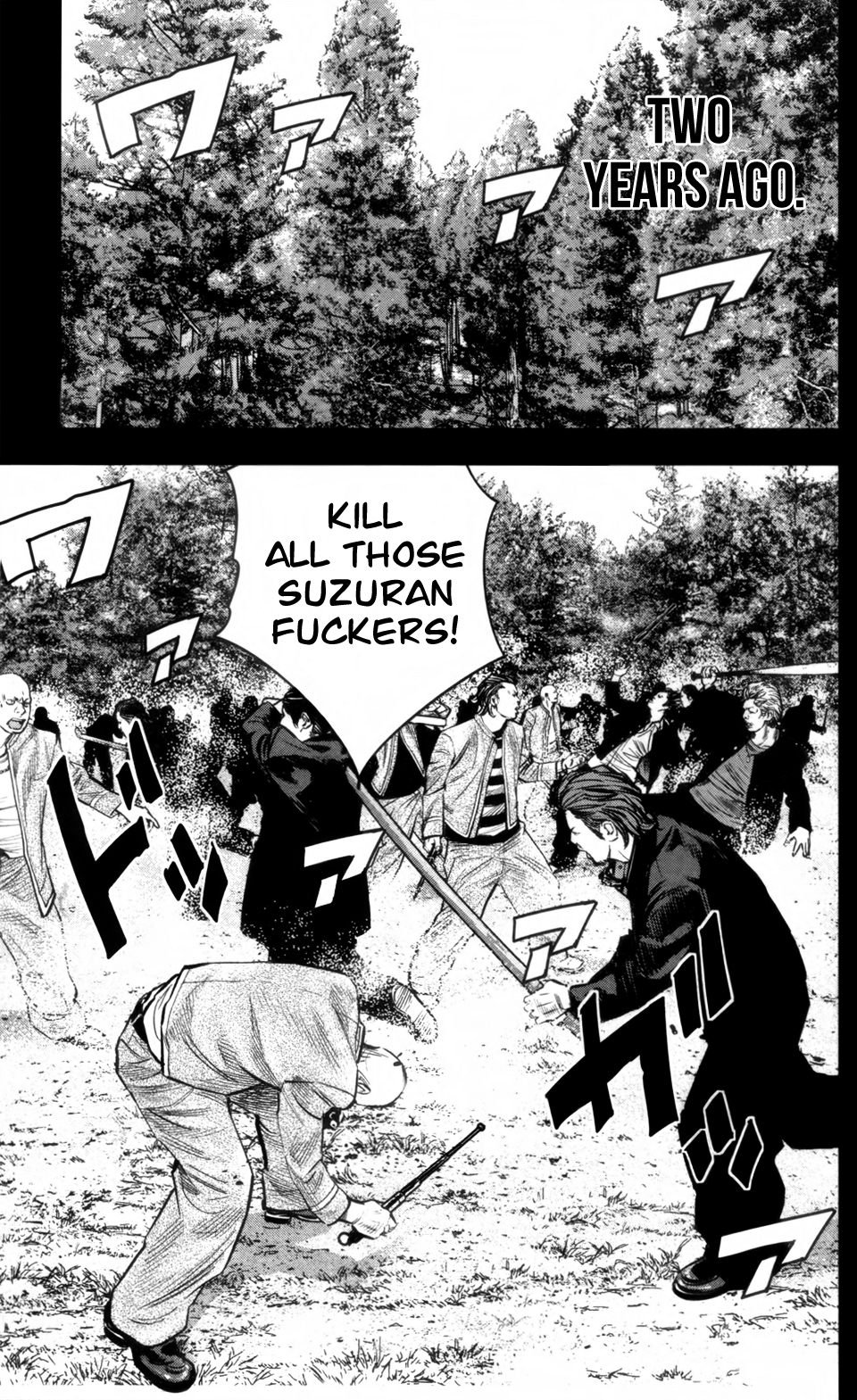Read Crows Zero II - Suzuran x Houen Manga Online
