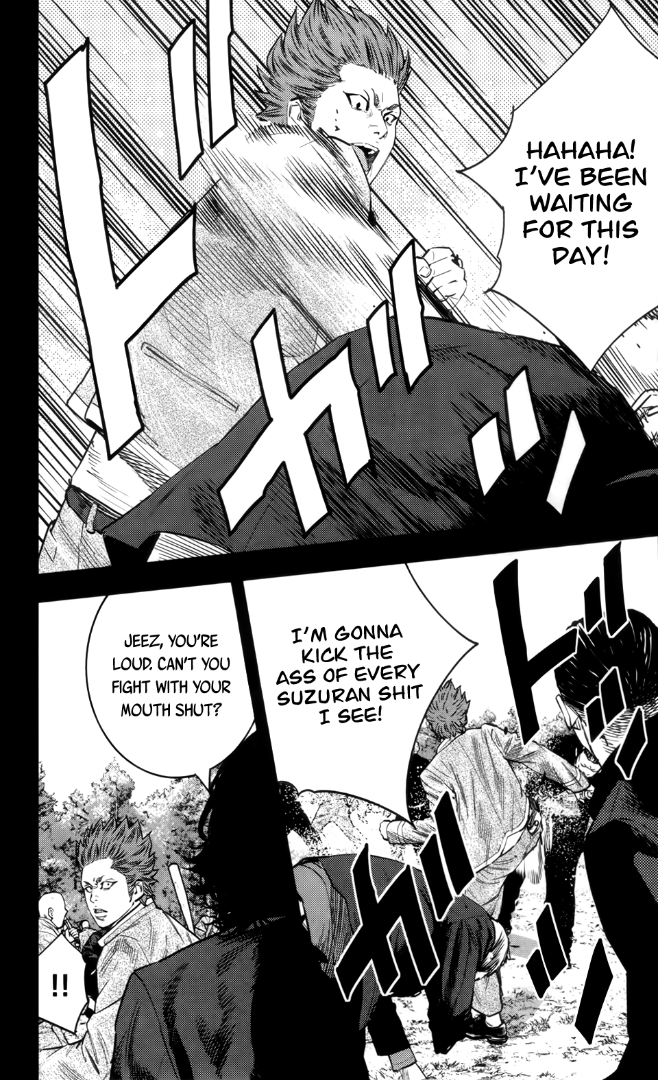 Read Crows Zero II - Suzuran x Houen Manga Online