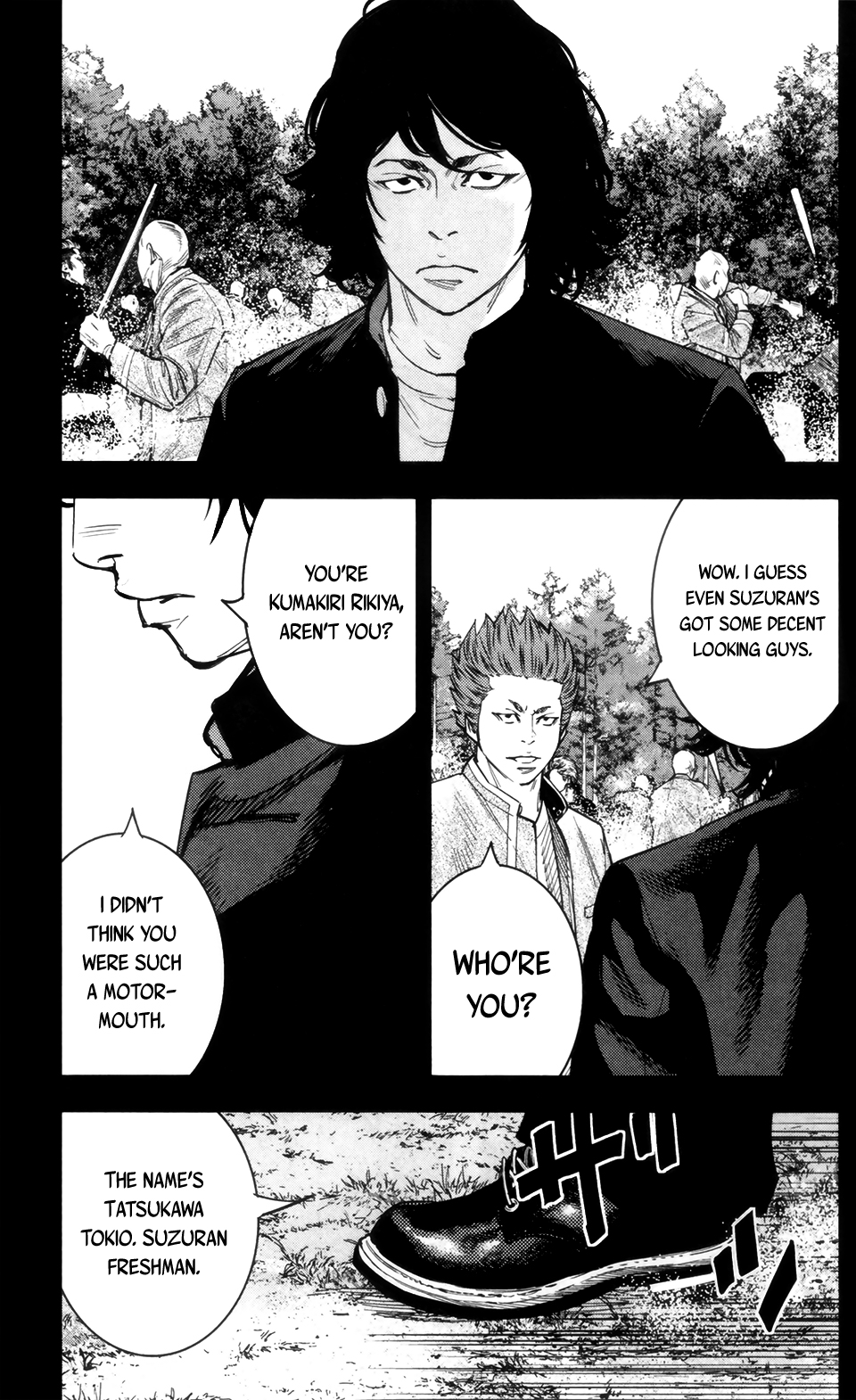 Read Crows Zero II - Suzuran x Houen Manga Online