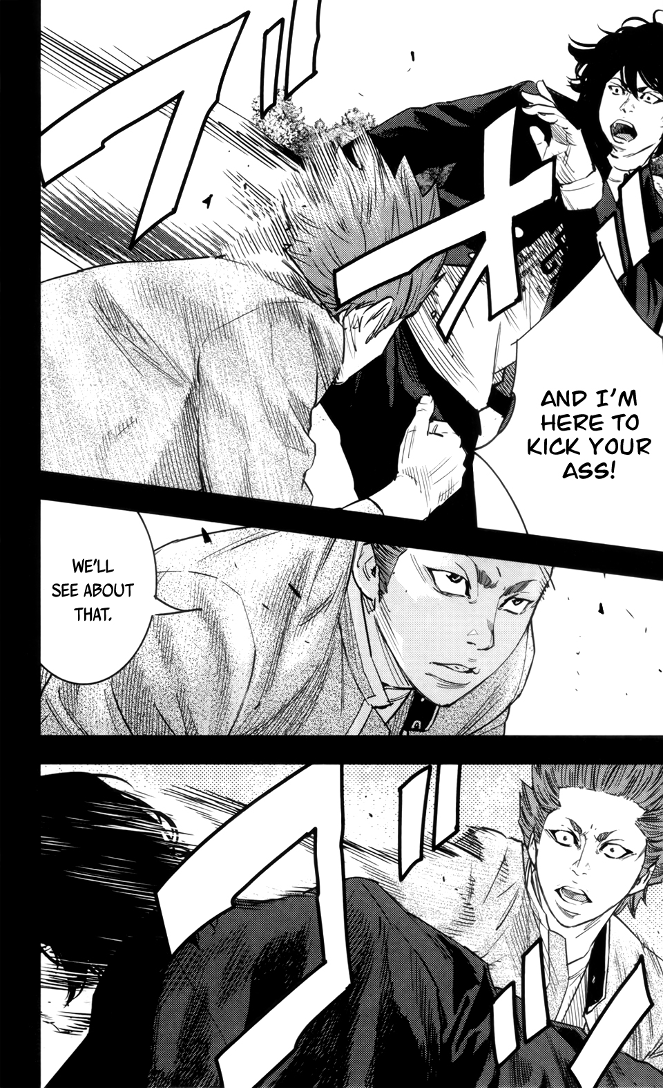 Read Crows Zero II - Suzuran x Houen Manga Online