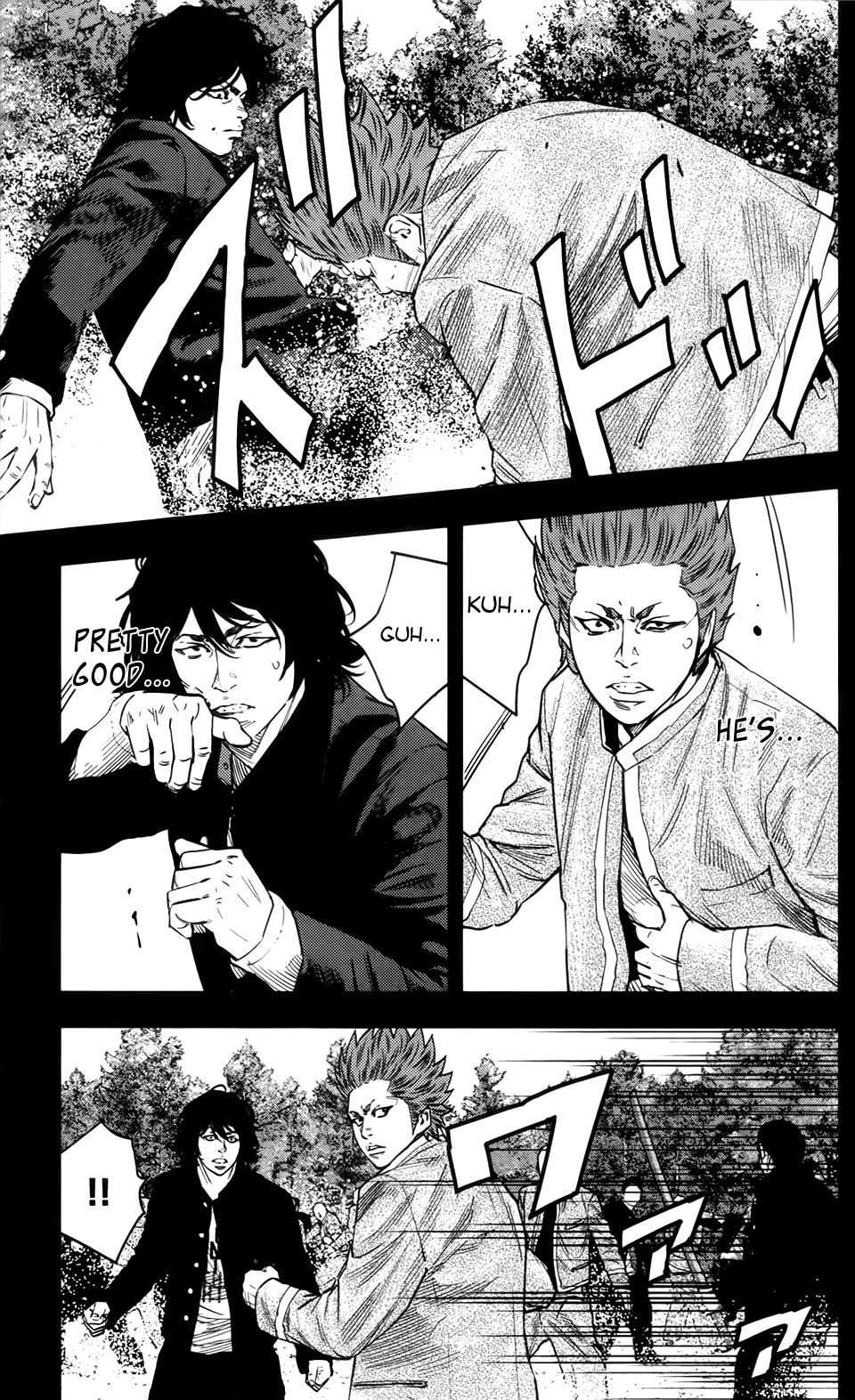 Read Crows Zero II - Suzuran x Houen Manga Online