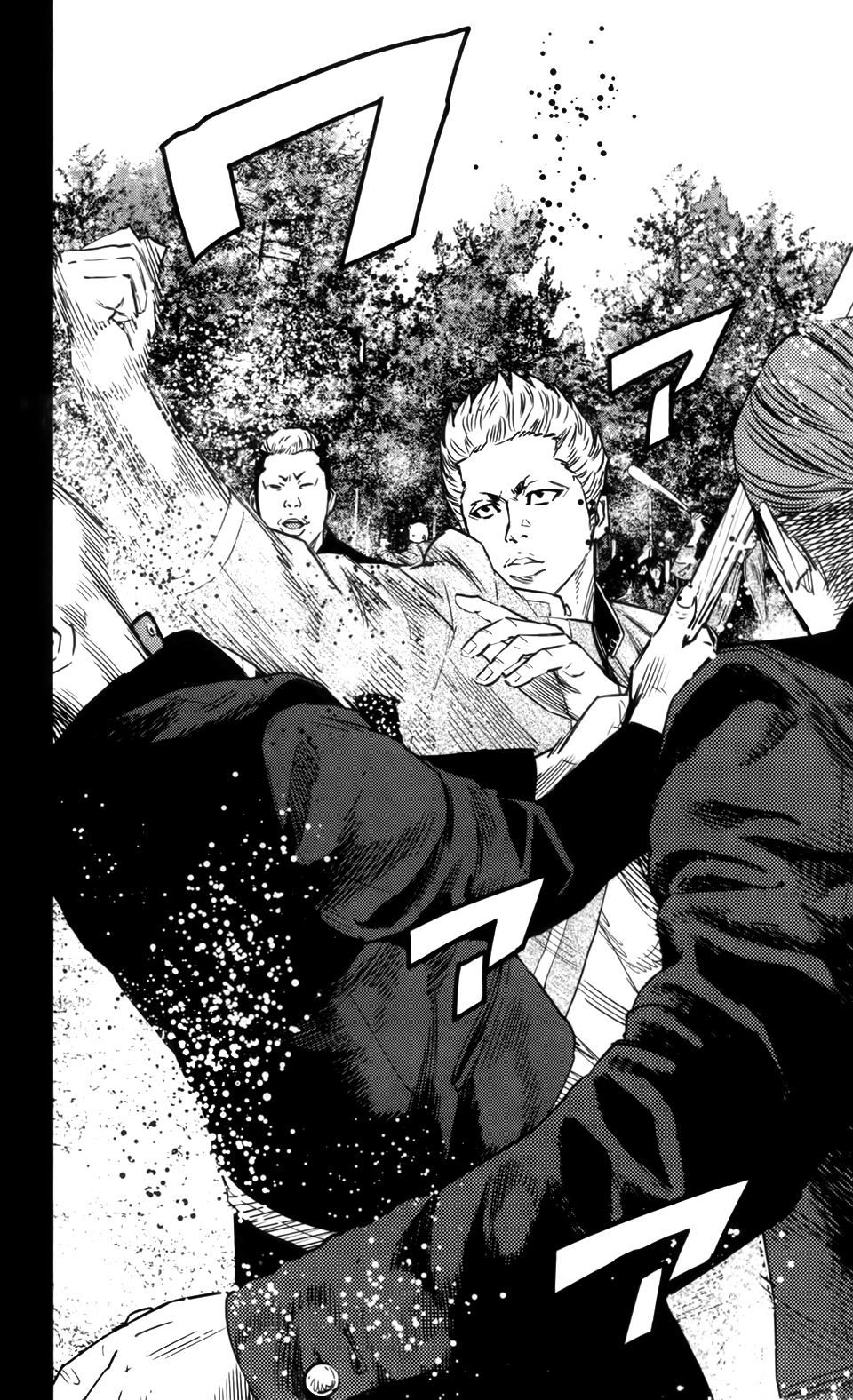 Read Crows Zero II - Suzuran x Houen Manga Online