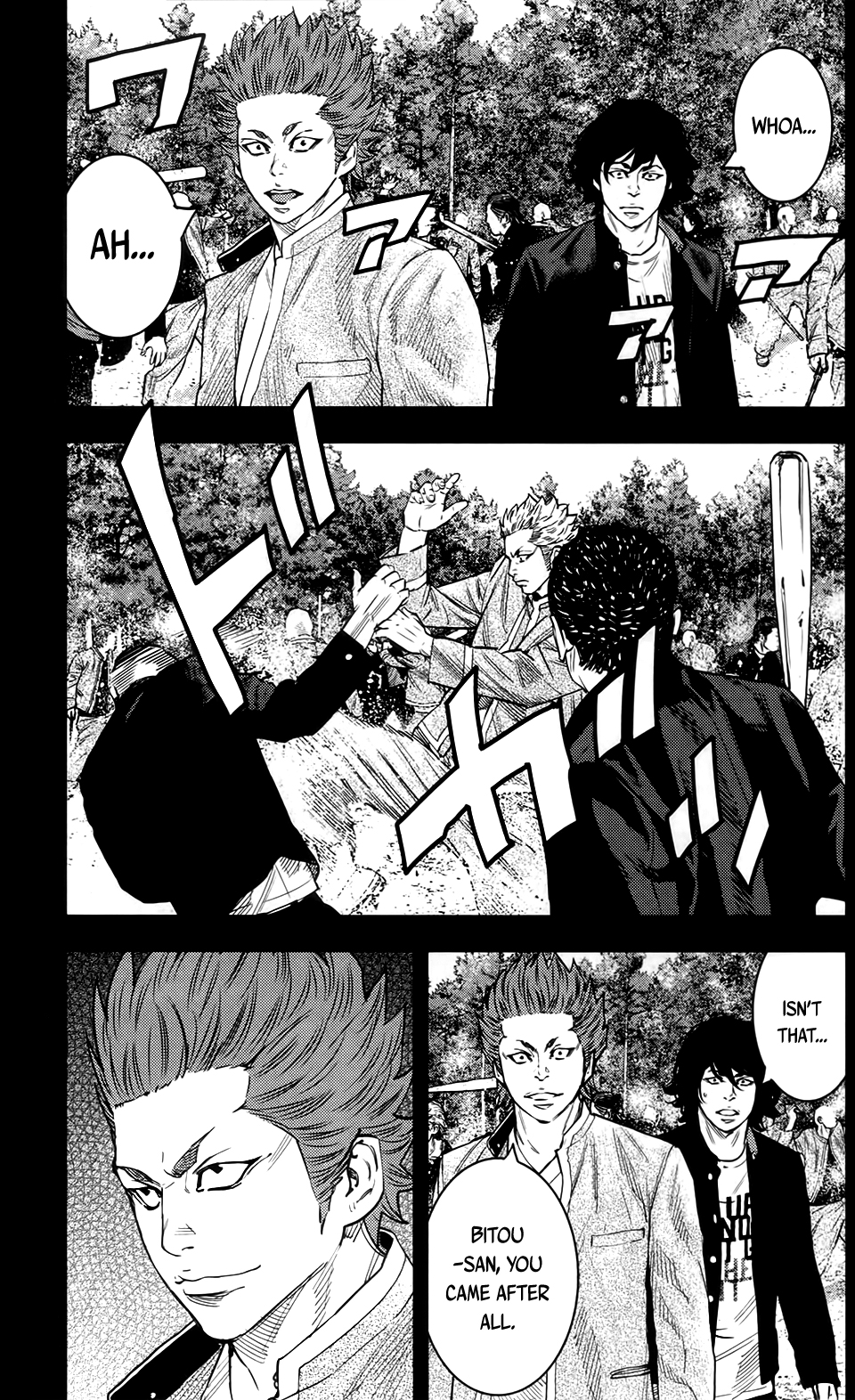 Read Crows Zero II - Suzuran x Houen Manga Online