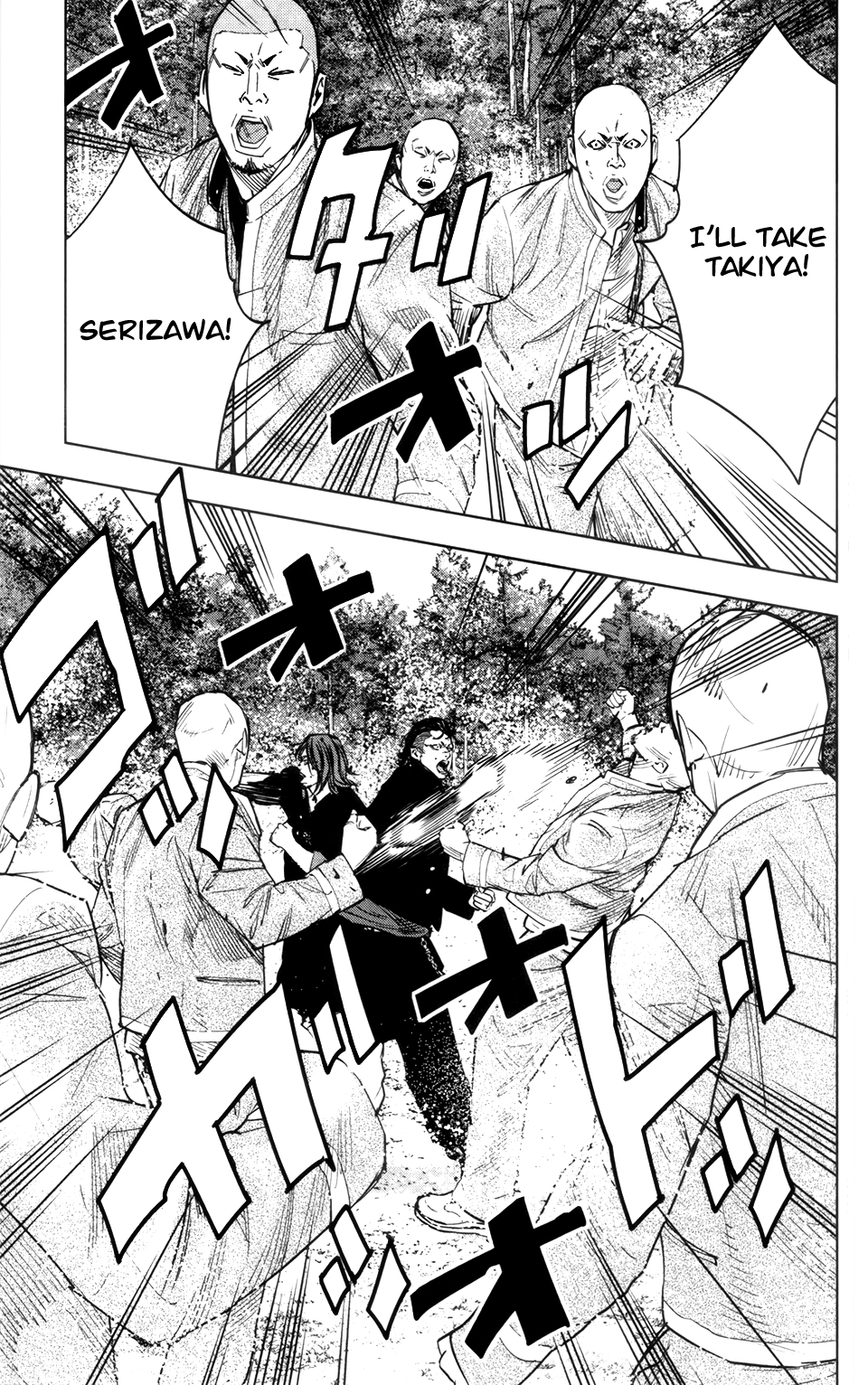Read Crows Zero II - Suzuran x Houen Manga Online