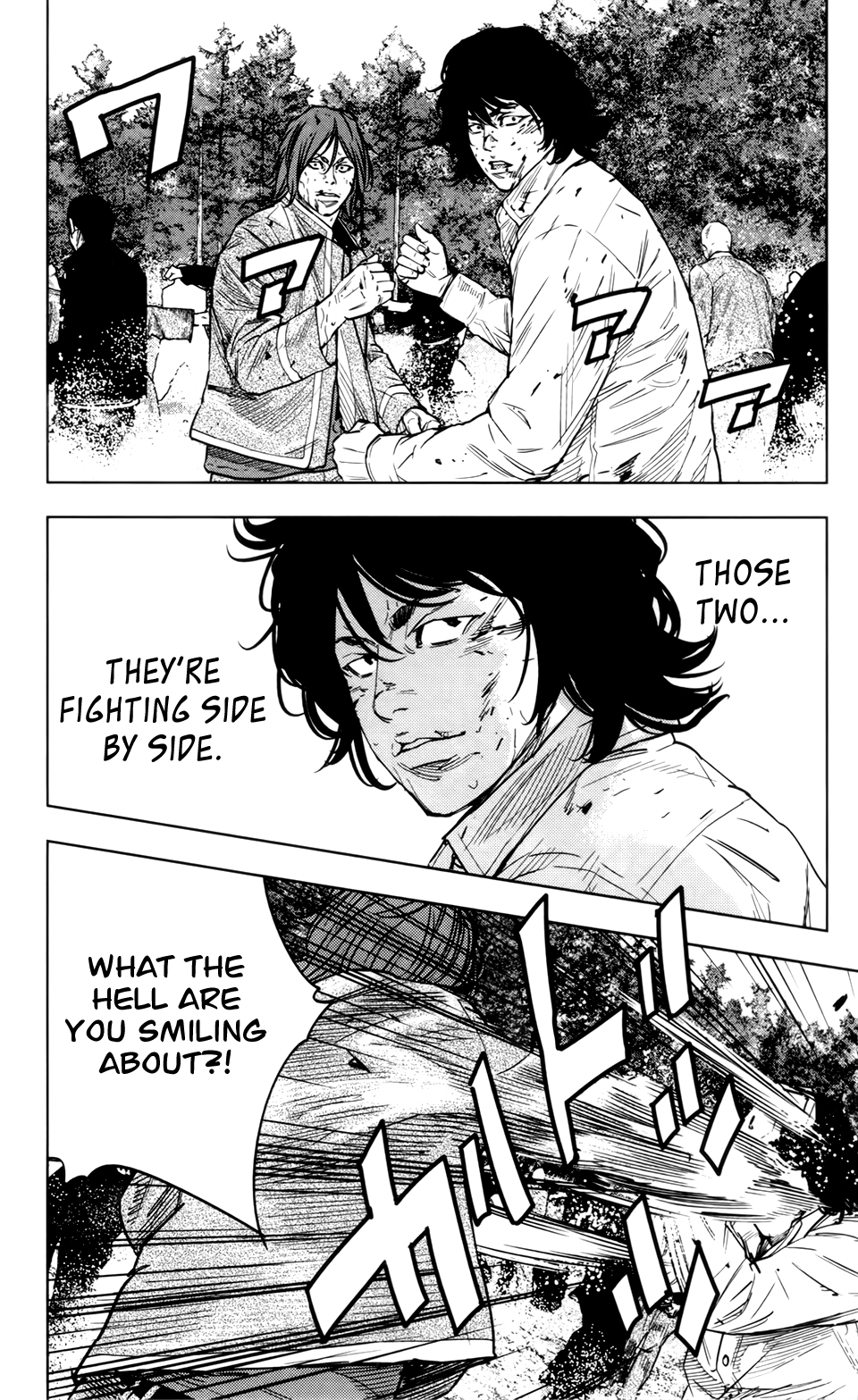Read Crows Zero II - Suzuran x Houen Manga Online