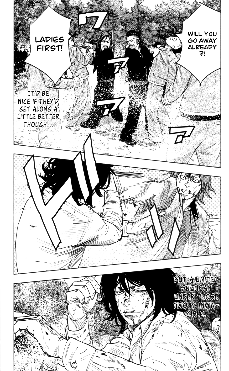 Read Crows Zero II - Suzuran x Houen Manga Online