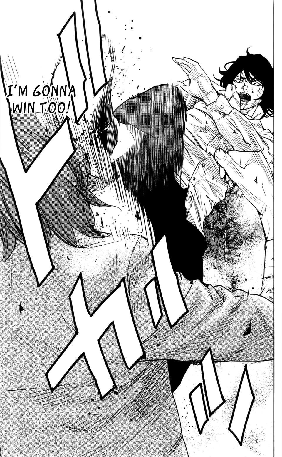 Read Crows Zero II - Suzuran x Houen Manga Online