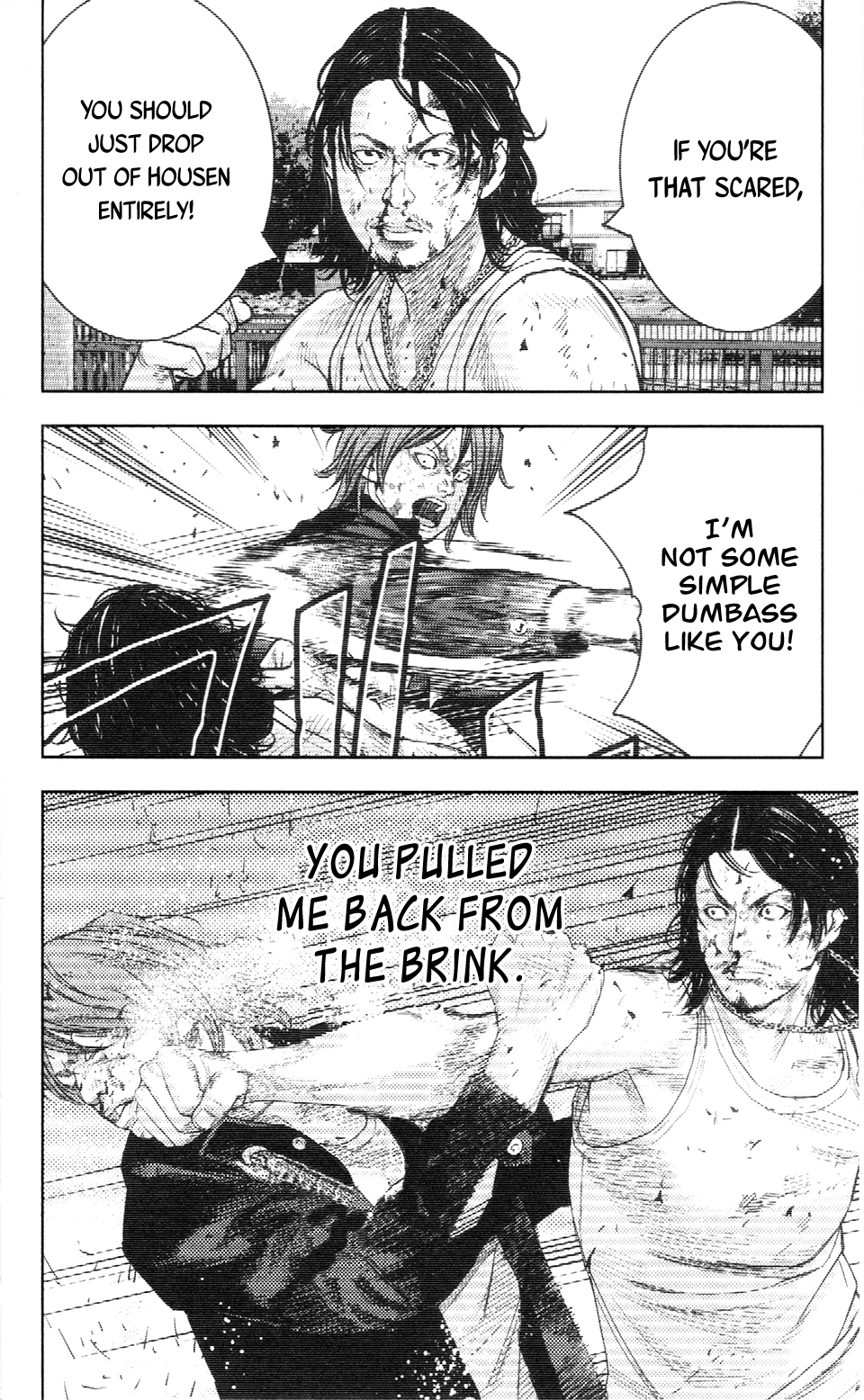 Read Crows Zero II - Suzuran x Houen Manga Online