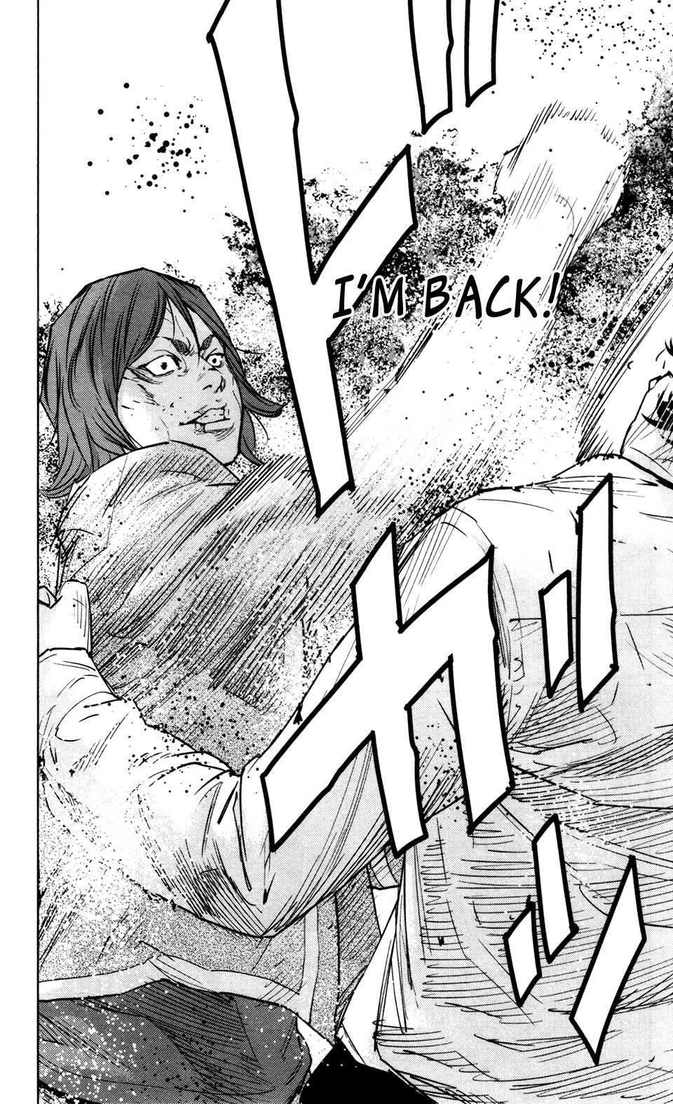 Read Crows Zero II - Suzuran x Houen Manga Online