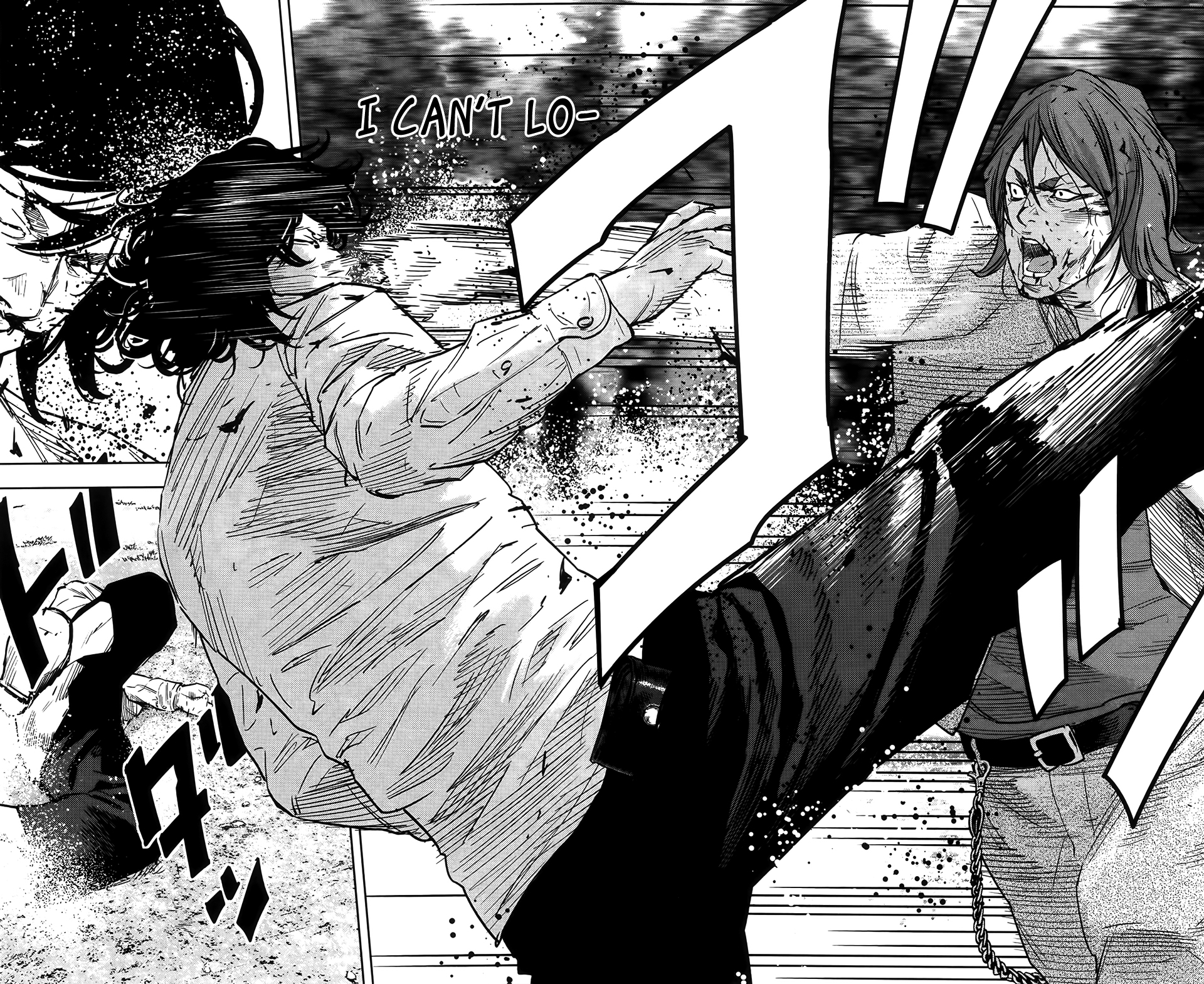 Read Crows Zero II - Suzuran x Houen Manga Online