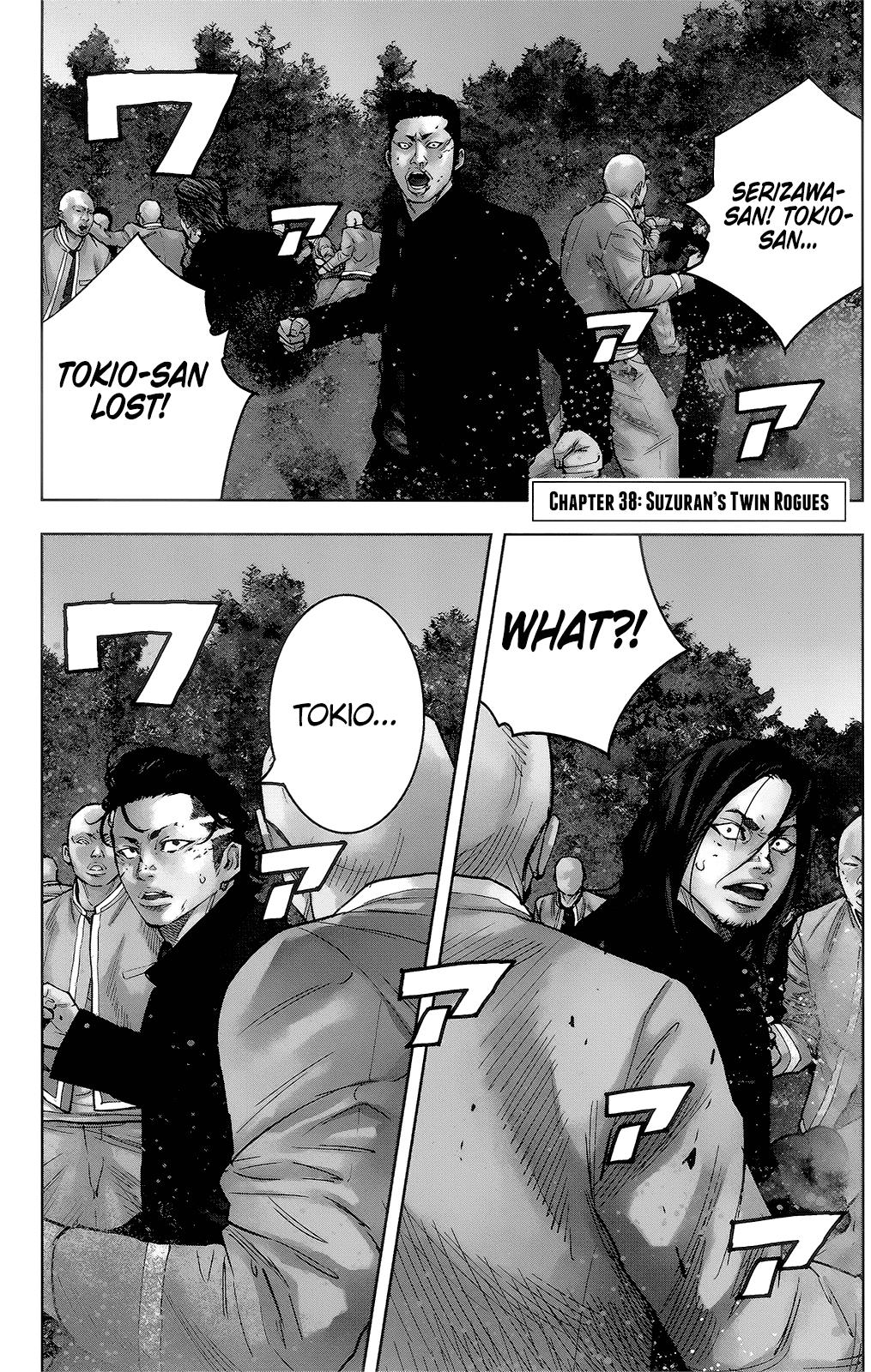 Read Crows Zero II - Suzuran x Houen Manga Online