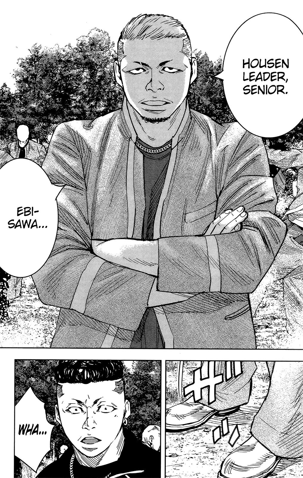 Read Crows Zero II - Suzuran x Houen Manga Online