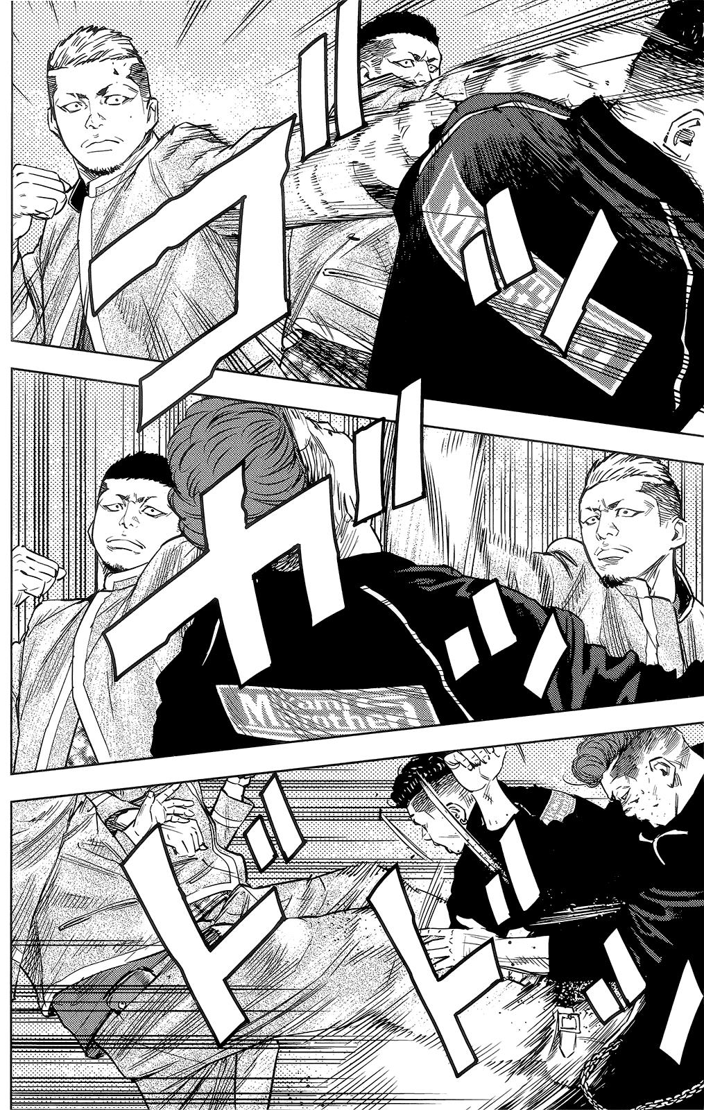 Read Crows Zero II - Suzuran x Houen Manga Online