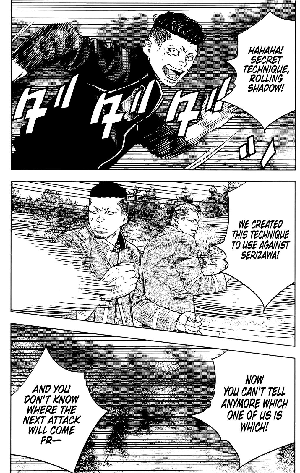 Read Crows Zero II - Suzuran x Houen Manga Online