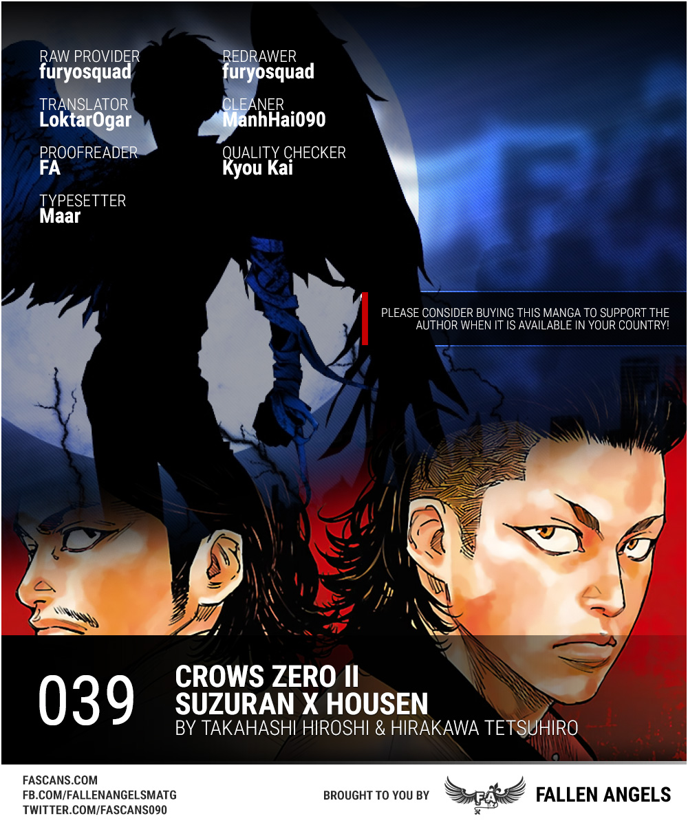 Read Crows Zero II - Suzuran x Houen Manga Online