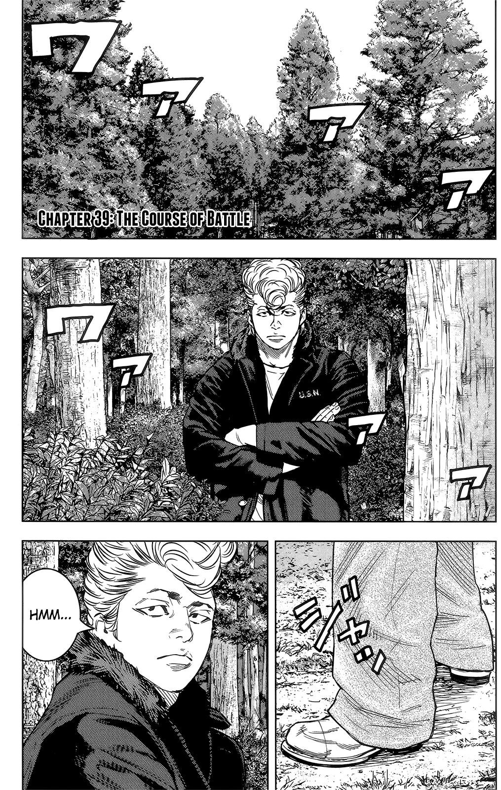 Read Crows Zero II - Suzuran x Houen Manga Online