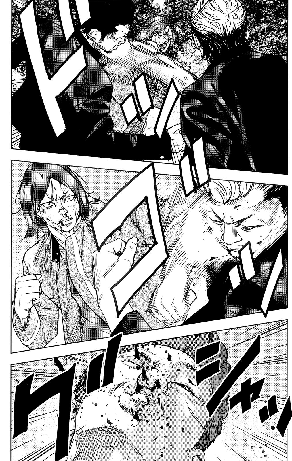 Read Crows Zero II - Suzuran x Houen Manga Online
