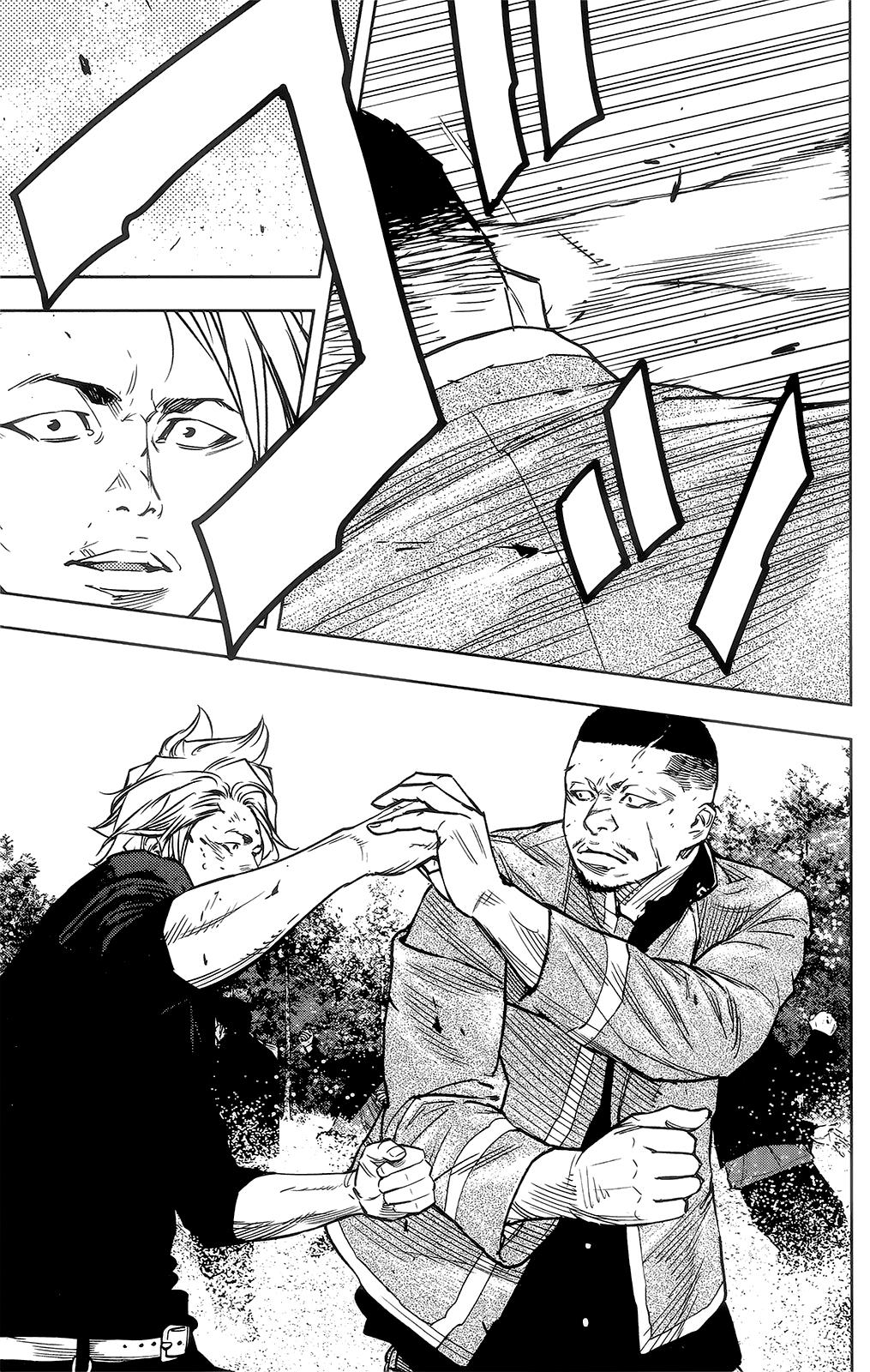 Read Crows Zero II - Suzuran x Houen Manga Online