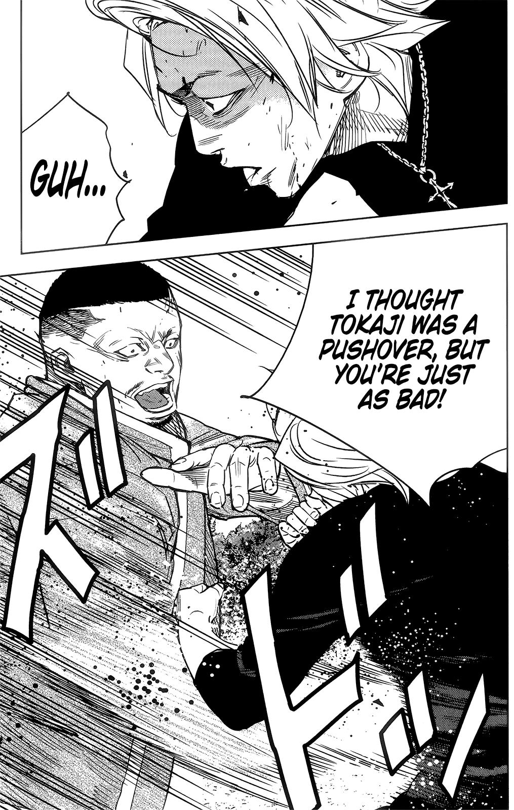 Read Crows Zero II - Suzuran x Houen Manga Online