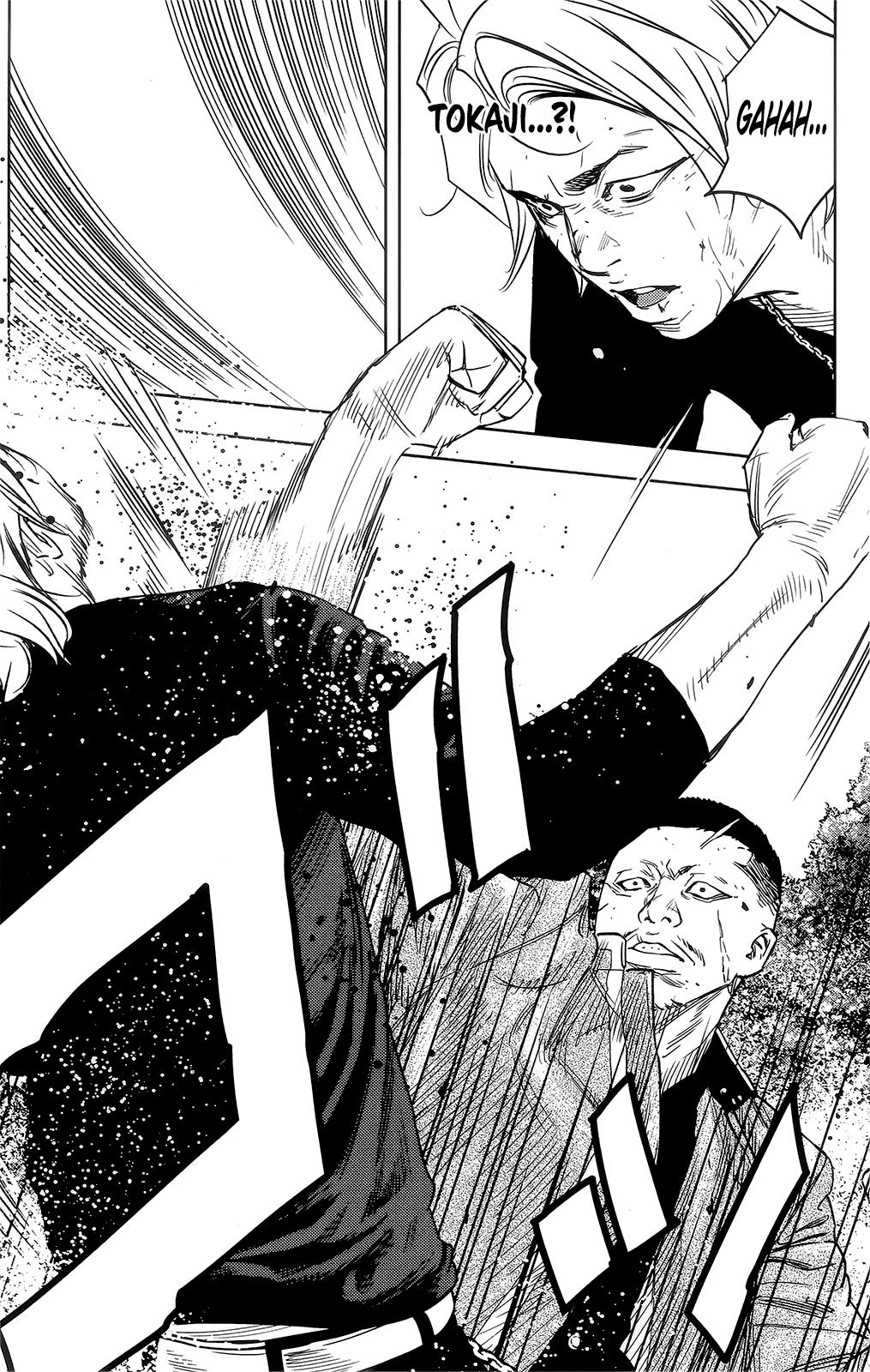 Read Crows Zero II - Suzuran x Houen Manga Online