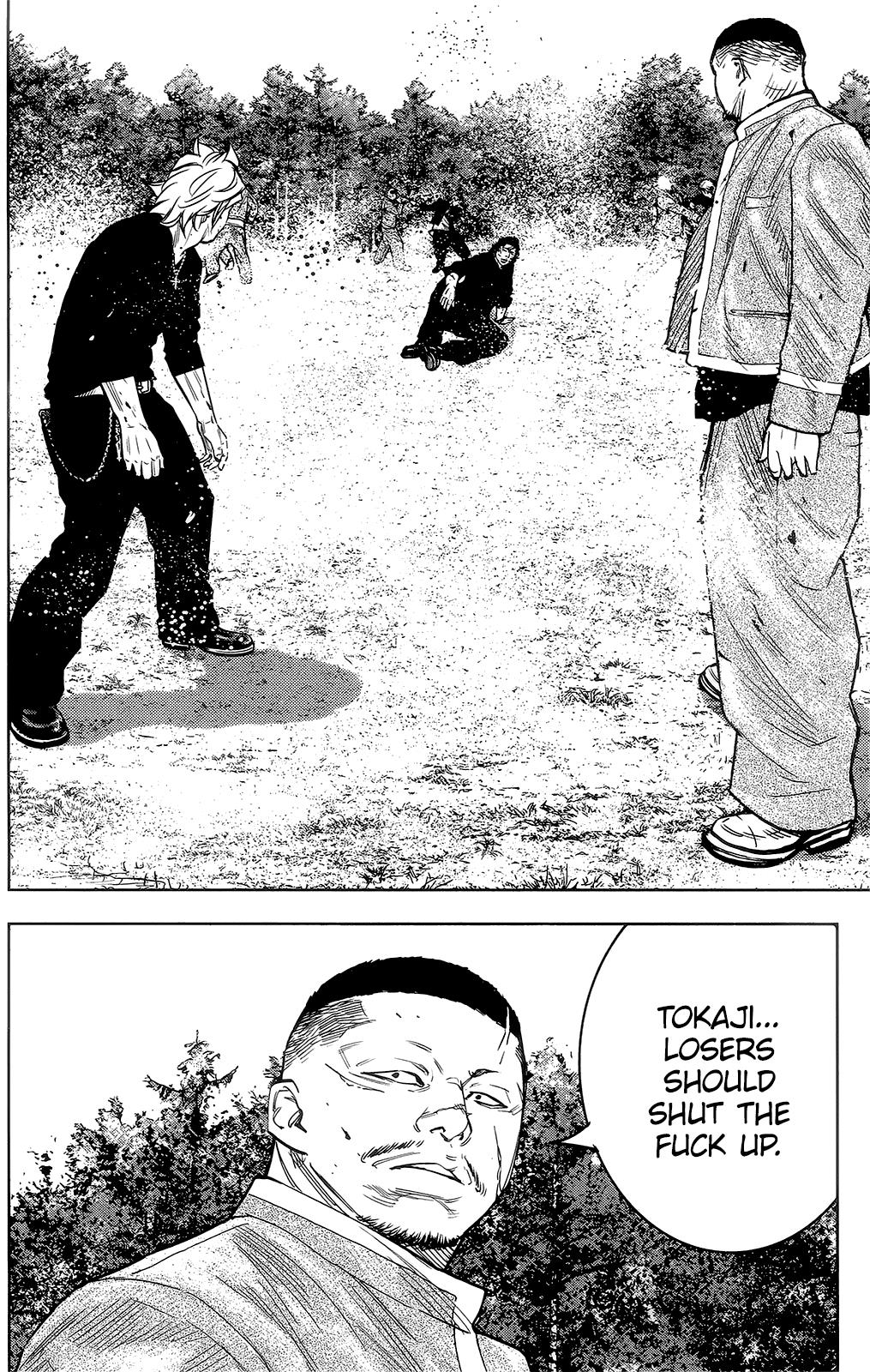 Read Crows Zero II - Suzuran x Houen Manga Online