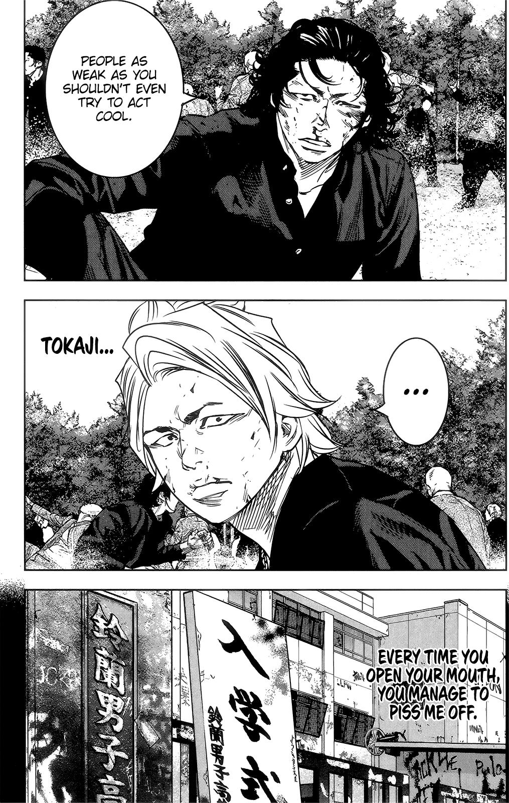 Read Crows Zero II - Suzuran x Houen Manga Online
