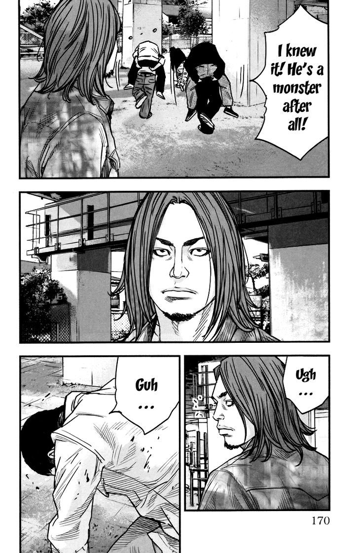 Read Crows Zero II - Suzuran x Houen Manga Online