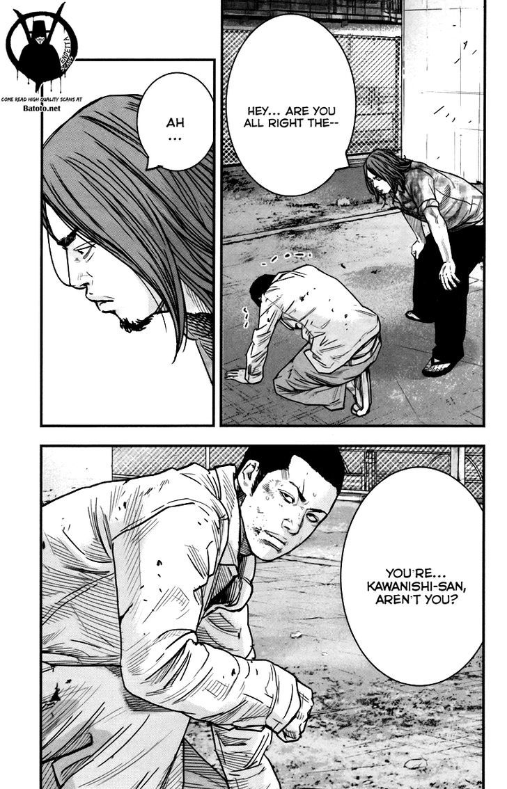 Read Crows Zero II - Suzuran x Houen Manga Online