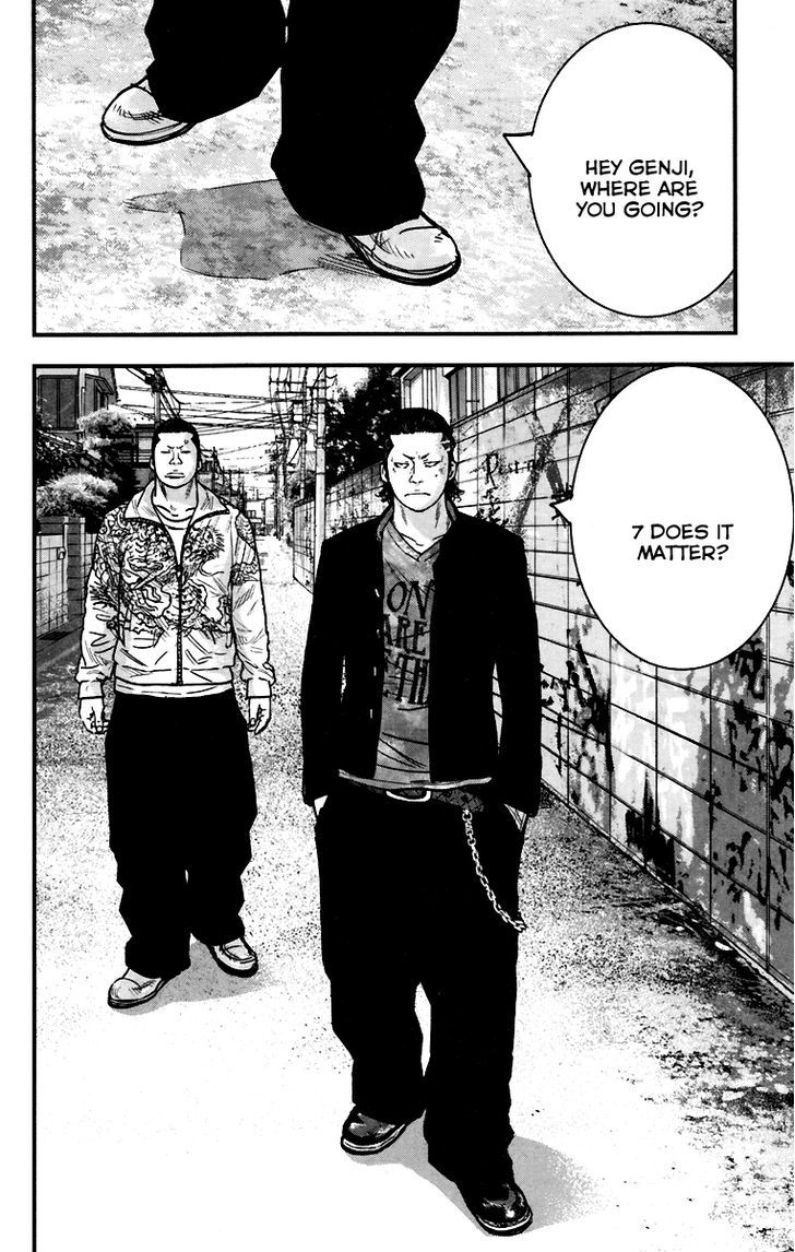Read Crows Zero II - Suzuran x Houen Manga Online