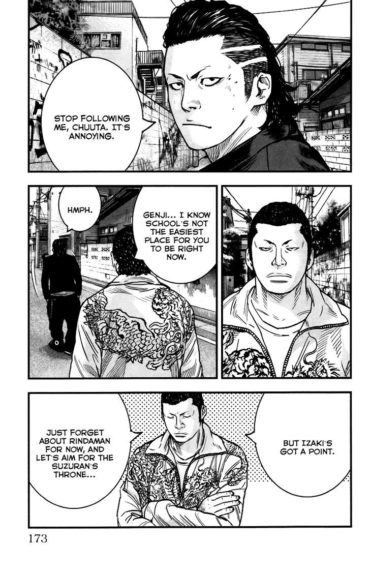Read Crows Zero II - Suzuran x Houen Manga Online