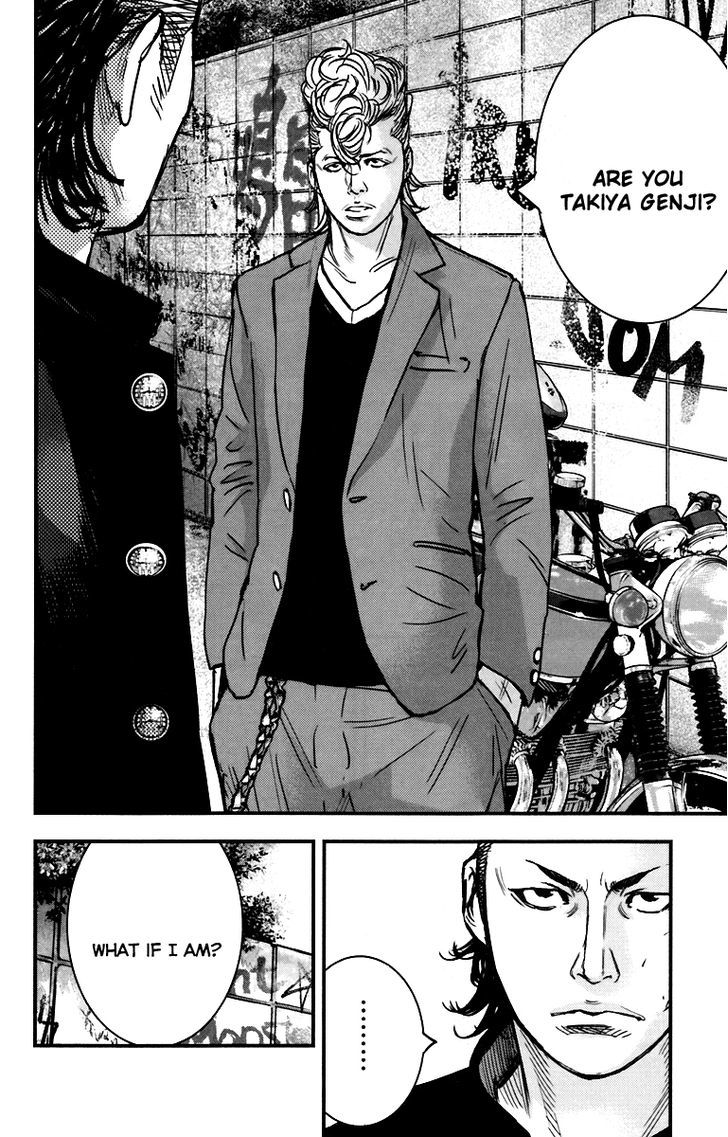 Read Crows Zero II - Suzuran x Houen Manga Online