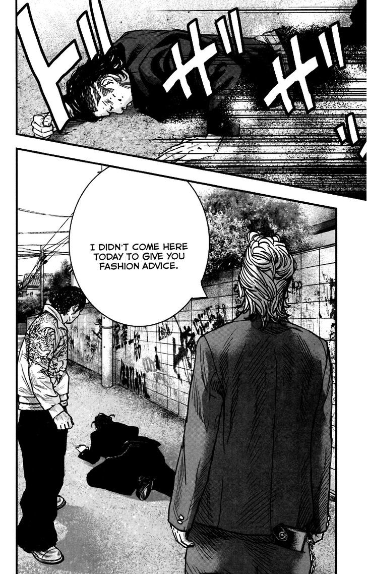 Read Crows Zero II - Suzuran x Houen Manga Online